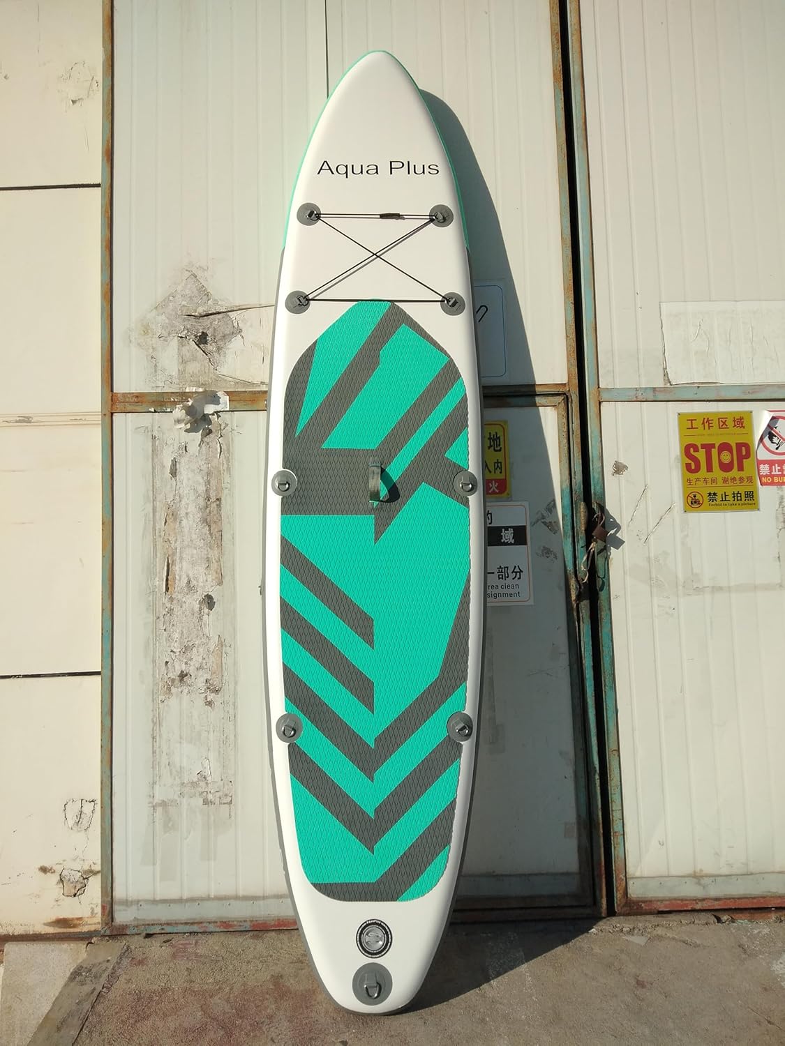 Aqua Plus - Planche SUP gonflable 15cm - complet avec accessoires