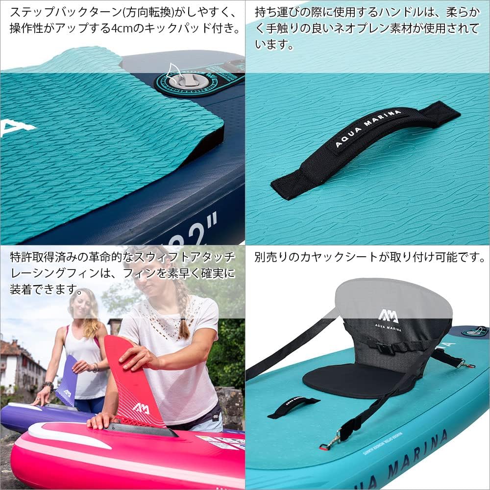Aqua Marina Hyper Touring Planche à pagaie Gonflable de qualité supérieure 350 cm de Long