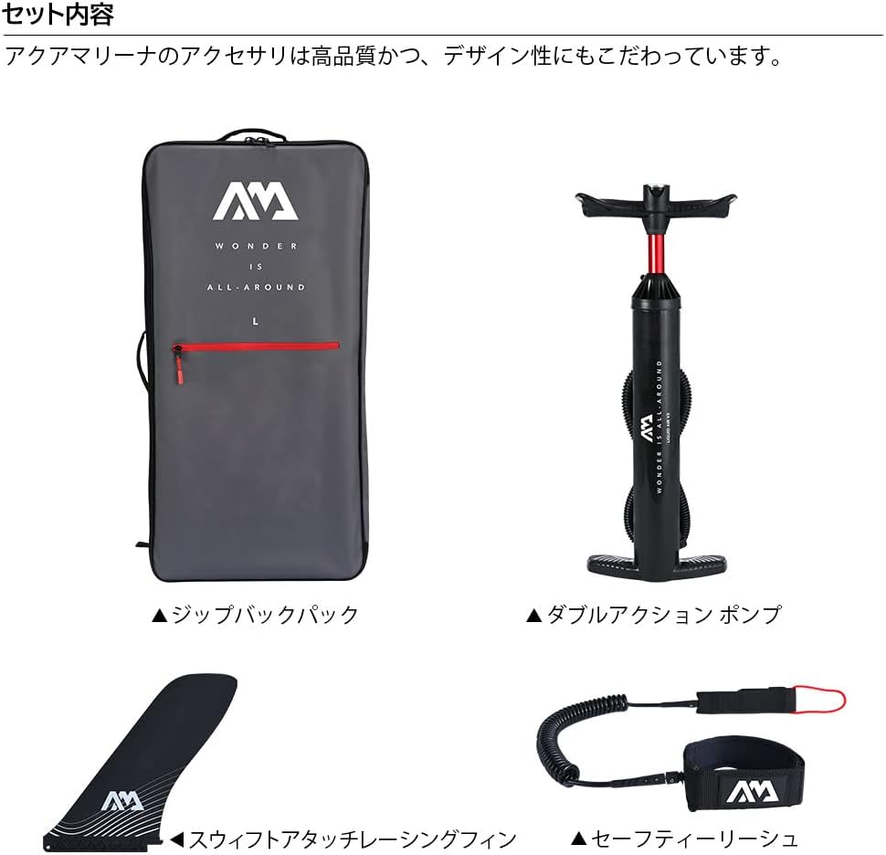 Aqua Marina Hyper Touring Planche à pagaie Gonflable de qualité supérieure 350 cm de Long