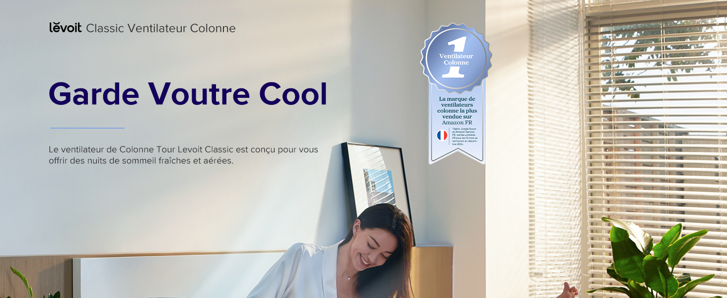 Le texte se lit comme suit : « Garde Votre Cool ». Image marketing ou promotionnelle avec une palette de couleurs bleu et blanc montrant ce qui semble être l'emballage du produit.
